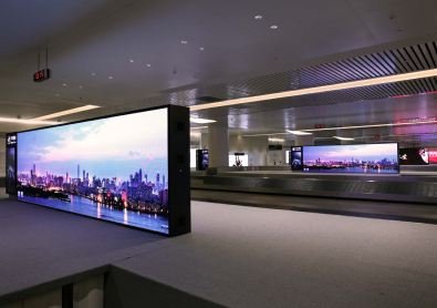 武漢天河機(jī)場(chǎng)顯示