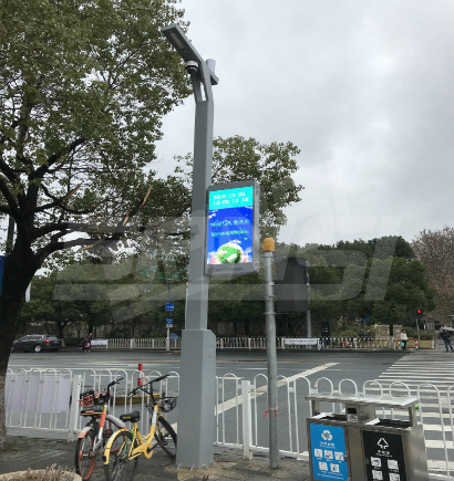 上海莘莊商務區智慧路燈