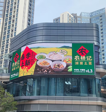 深圳仁恒夢創(chuàng)廣場