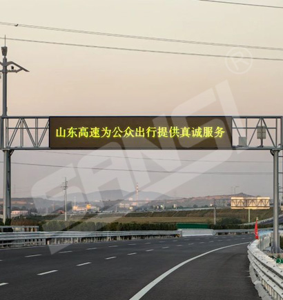 濟(jì)青中線(xiàn)濟(jì)濰段