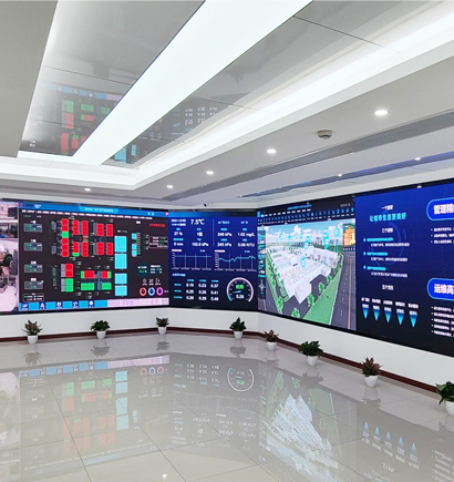 南市智慧水廠中控調(diào)度室