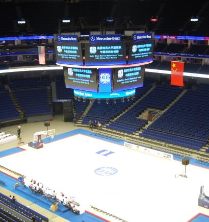 奔馳-梅賽德斯文化中心斗型全彩色屏