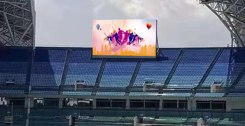 福州海峽奧林匹克中心