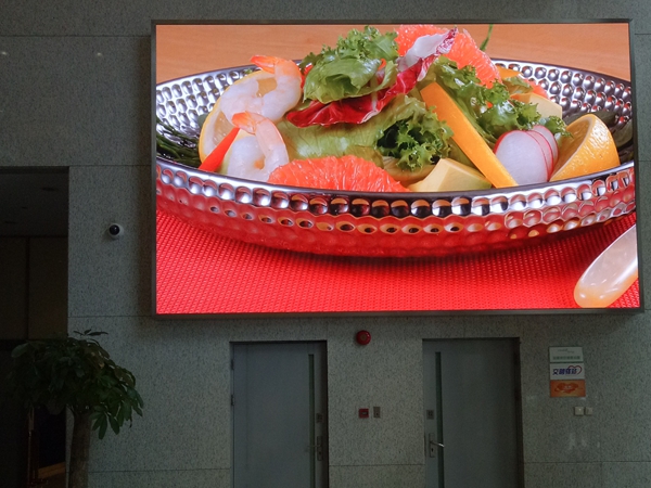 上海太平洋保險總部室內LED顯示屏