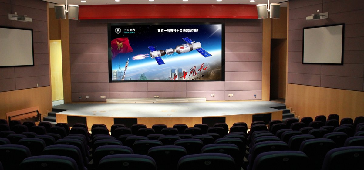 上海科技館室內小間距LED顯示屏