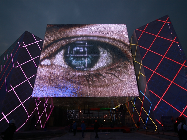 上海世博會 國家電網館全彩顯示屏