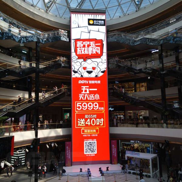 徐州蘇寧廣場室內(nèi)全彩led顯示屏