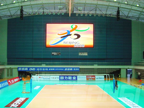 上海復旦大學正大體育館室內led全彩顯示屏