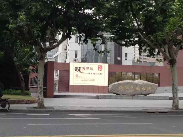 上海交通大學(xué)錢學(xué)森圖書館LED屏