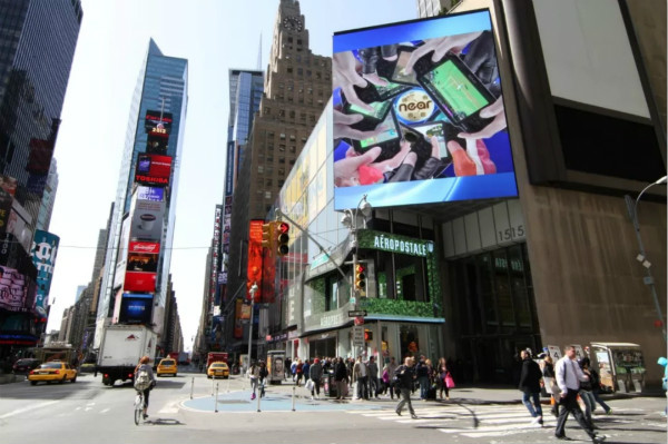 Broadway 1515號(hào),400㎡顯示屏