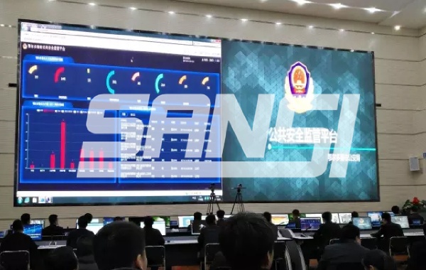 內(nèi)蒙古鄂爾多斯大數(shù)據(jù)中心