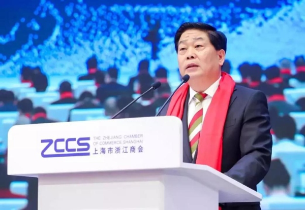 商會輪值會長、圓通速遞董事局主席 喻渭蛟