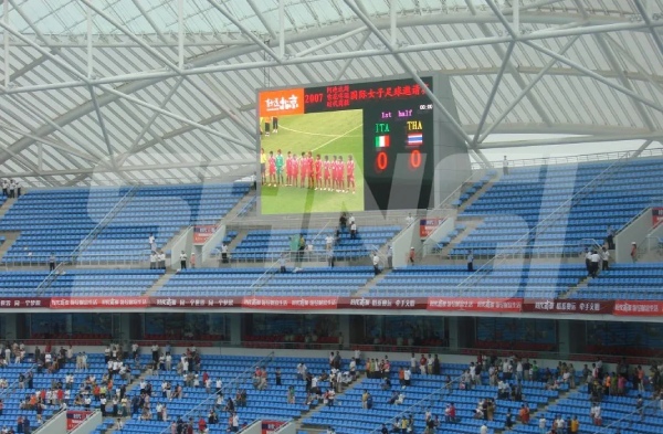 沈陽奧運體育館