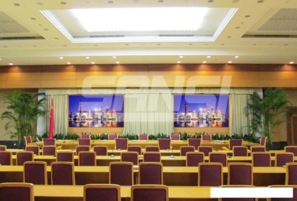 上海市委會議廳全彩屏(P2,上海三思)