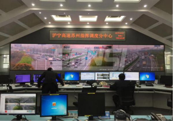 滬寧高速蘇州段指揮調度中心(上海三思)