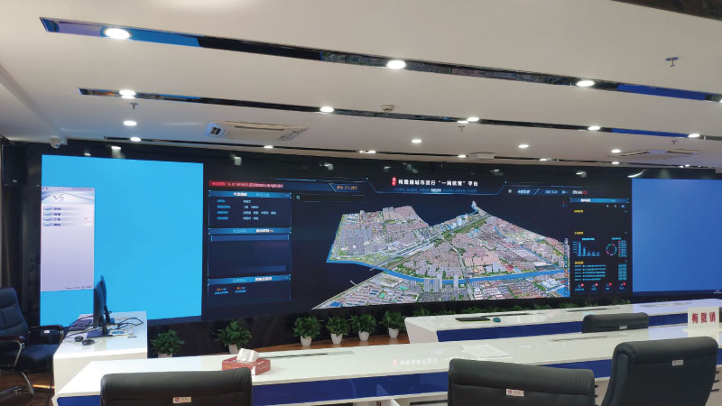 梅隴網格中心數據可視化大屏 梅隴網格中心數據可視化大屏