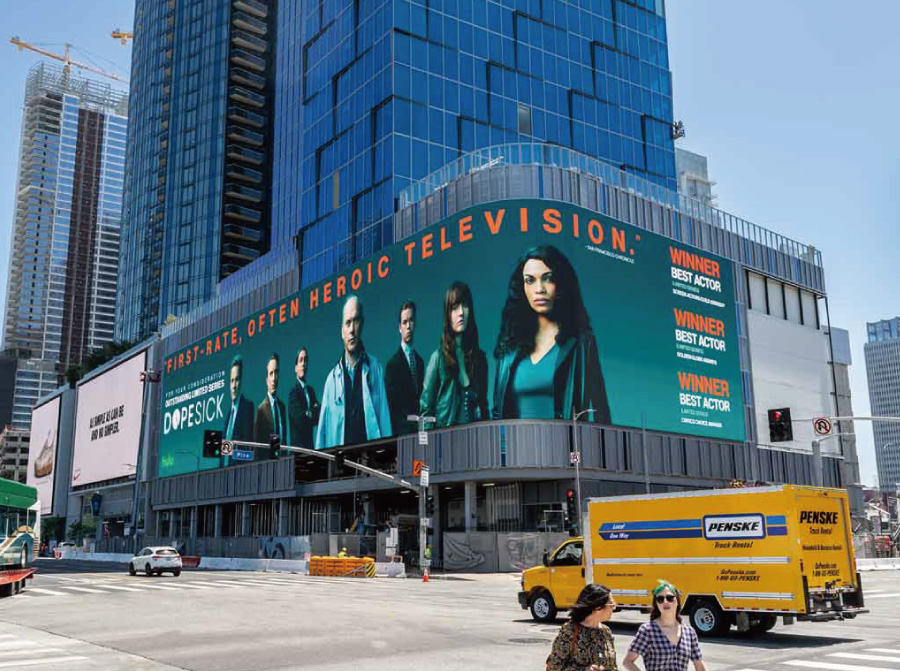 商業傳媒的寶地 商業傳媒的寶地