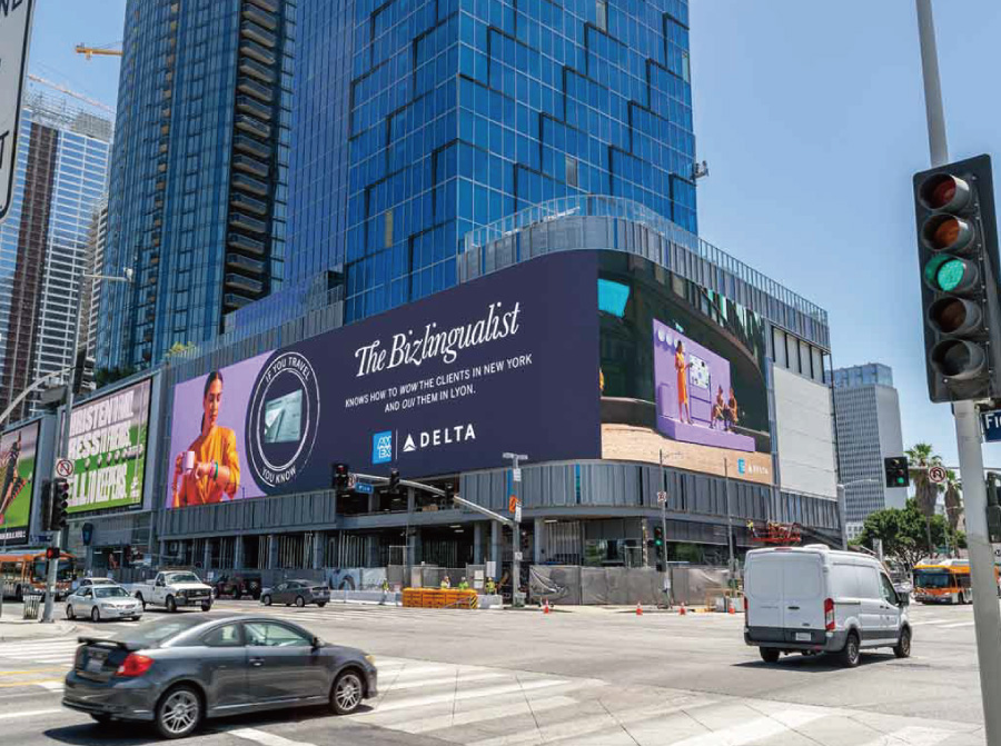 82.5度的無縫轉角 82.5度的無縫轉角