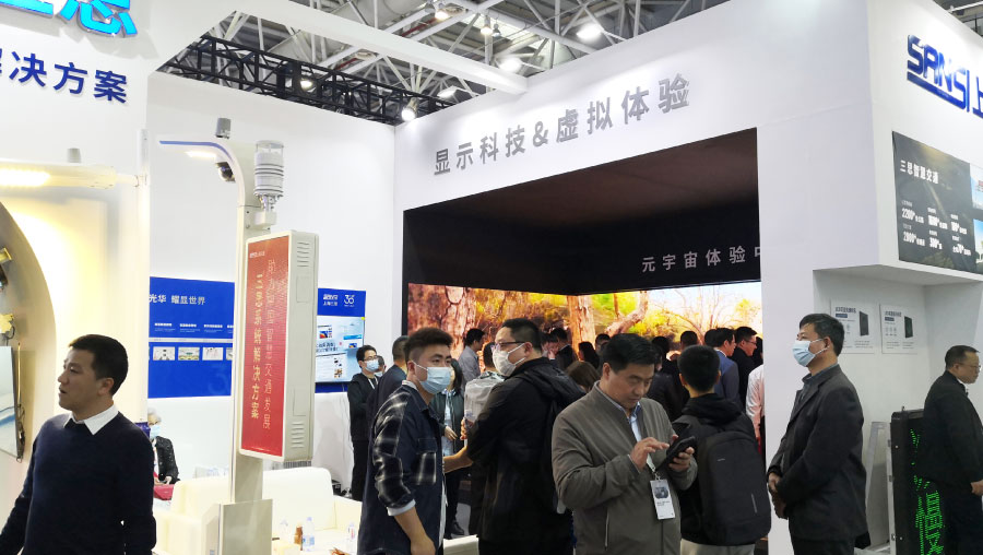 CAVE虛擬現實體驗空間 CAVE虛擬現實體驗空間