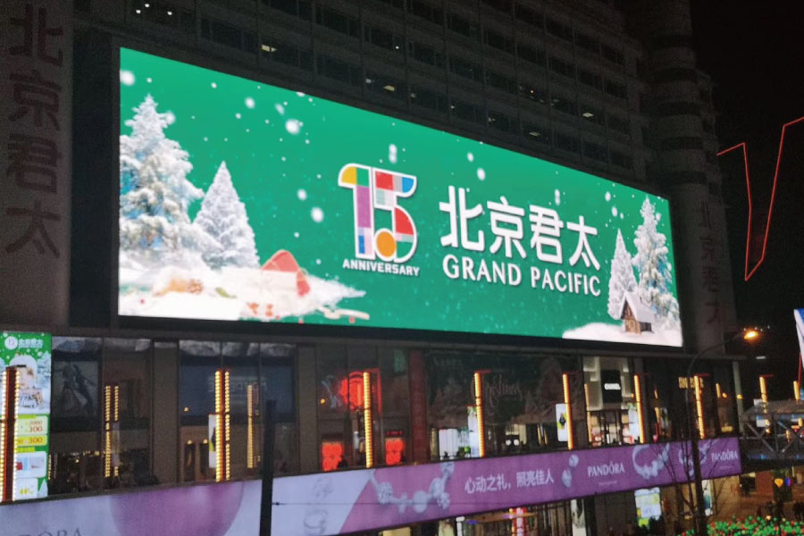 上海三思平面無縫拼接案例——北京君太百貨 上海三思平面無縫拼接案例