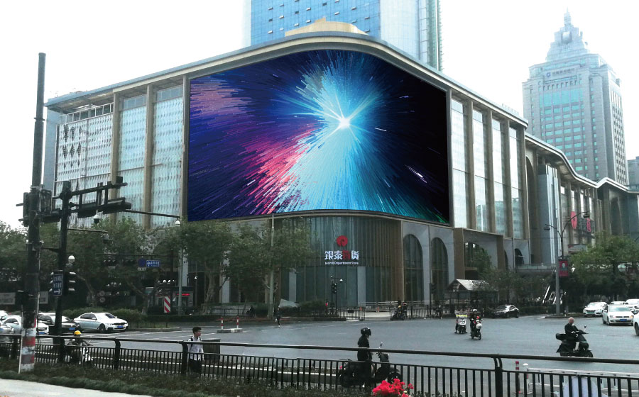 上海三思圓弧拼接案例 上海三思圓弧拼接案例