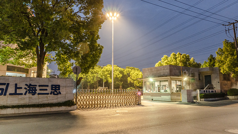 廠(chǎng)區(qū)道路照明照度標(biāo)準(zhǔn)