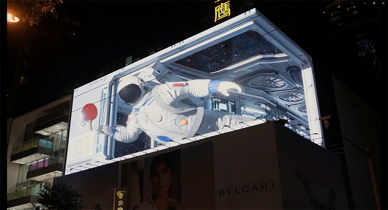 裸眼3D技術,重塑城市景觀,上海三思,打造戶外視覺新體驗