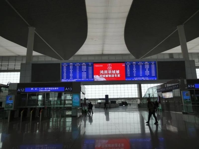 場外,三思LED交通顯示,大運會,“保駕”