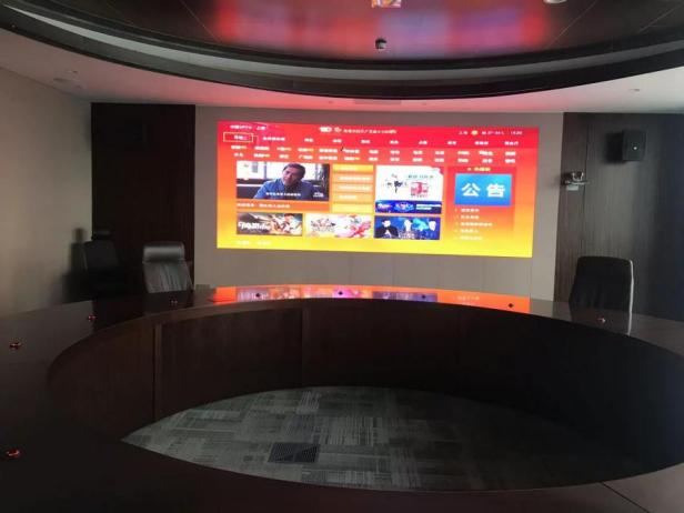 三思,P0.9,微間距,LED顯示屏,為會(huì)議注入新活力