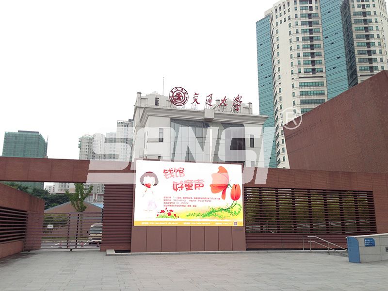 學校門口,LED展示屏,用途有哪些