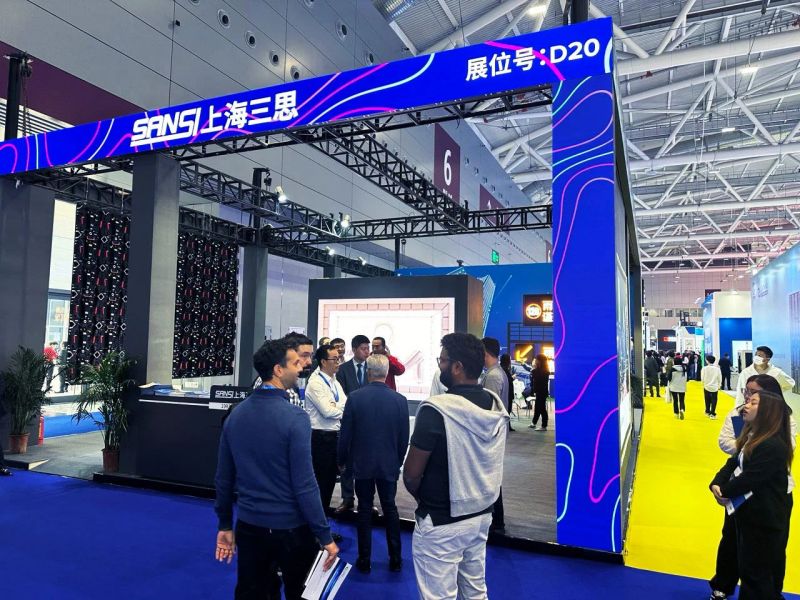 三思,LED顯示,閃耀,ISLE,2024,深圳,國際智慧顯示,系統(tǒng)集成展,深圳國際會(huì)展中心