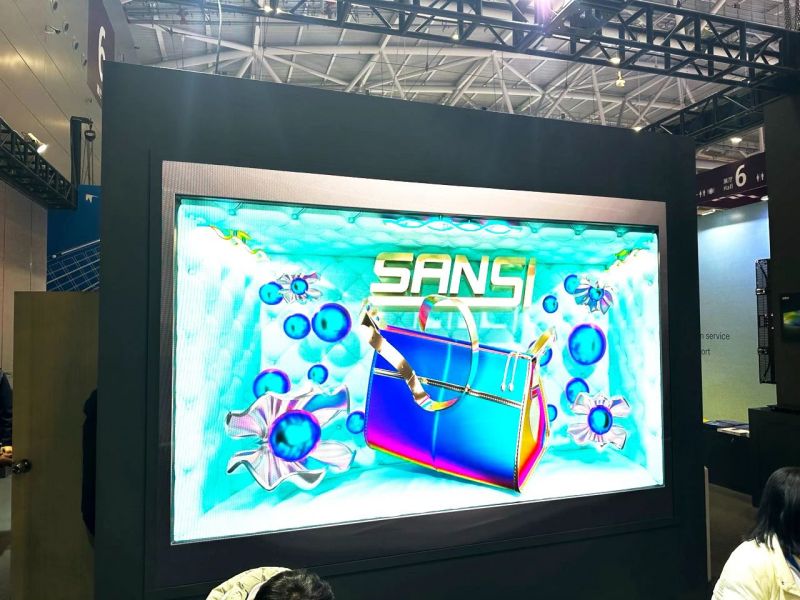 三思,LED顯示,閃耀,ISLE,2024,深圳,國際智慧顯示,系統(tǒng)集成展,深圳國際會(huì)展中心