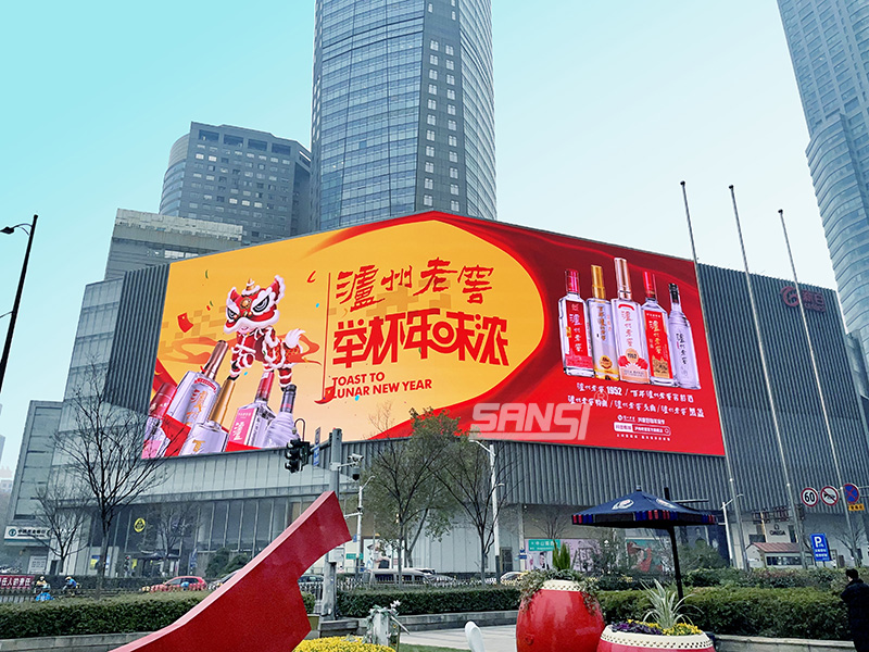 led顯示屏,戶外LED顯示屏,高清顯示屏