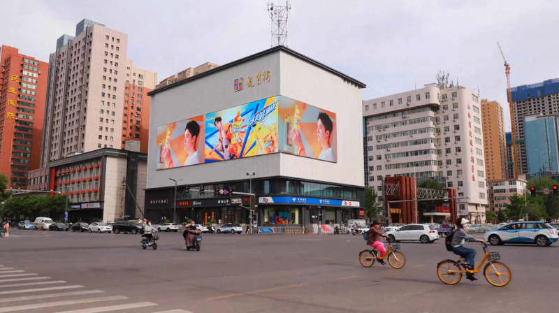 535㎡,裸眼3D大屏,亮相太原,三思顯示,打造商圈,新焦點(diǎn)