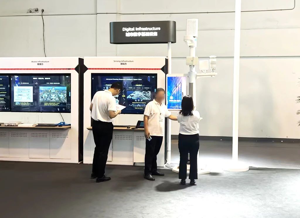 三思聯合華為,打造,數字人站點,亮相,助力,智慧政務,文旅新模式