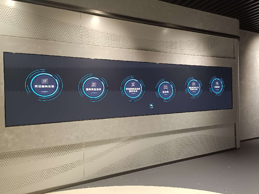 三思顯示科技,助力錦江區,打造“普規普紀·難忘的一課”