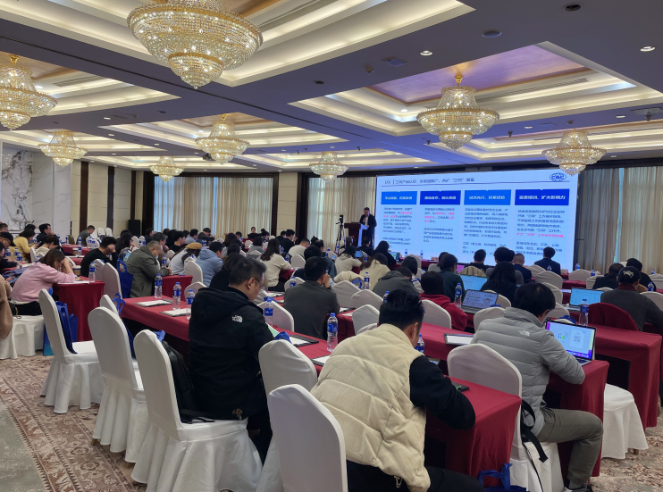 2024年,上海市,內(nèi)外貿(mào)產(chǎn)品,“同線同標(biāo)同質(zhì)”,工作宣貫會(huì)在,上海順利召開