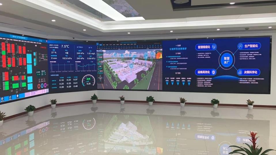 控制中心,數(shù)字化LED大屏,提升決策效率,運(yùn)營精準(zhǔn)度