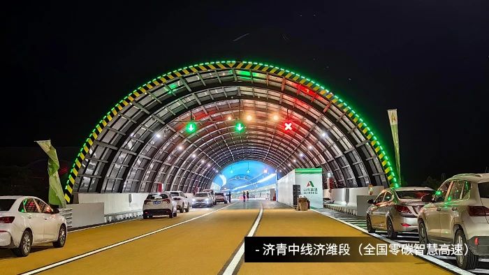 央視聚焦丨京雄高速自動(dòng)駕駛測(cè)試，三思智慧交通系統(tǒng)構(gòu)筑大數(shù)據(jù)核心設(shè)施