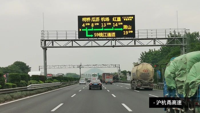 央視聚焦丨京雄高速自動(dòng)駕駛測(cè)試，三思智慧交通系統(tǒng)構(gòu)筑大數(shù)據(jù)核心設(shè)施