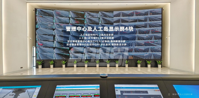 上海三思,重點(diǎn)項(xiàng)目布局,技術(shù)創(chuàng)新,驅(qū)動(dòng)城市未來