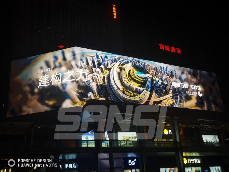 上海三思,LED顯示技術,以創新基因,重塑場景價值