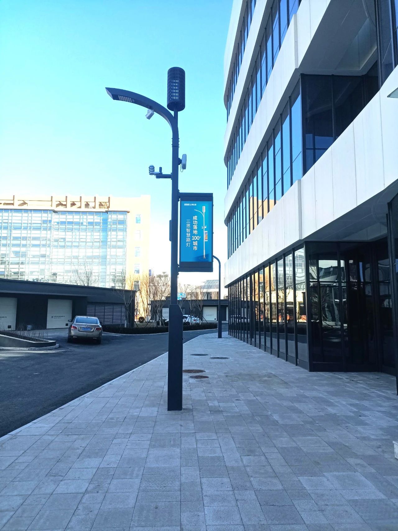 三思助力,產(chǎn)業(yè)園,打造,智慧園區(qū),管理,智慧路燈,智慧燈桿,智慧系統(tǒng)