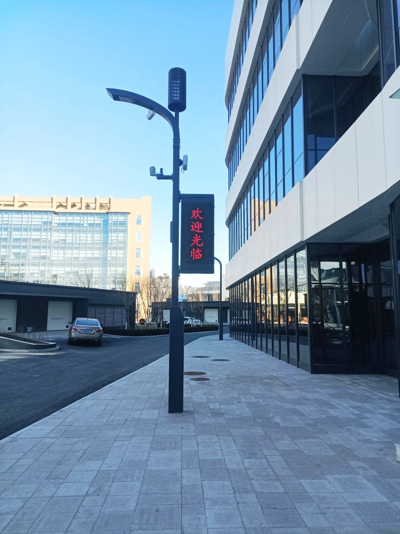 三思助力,產(chǎn)業(yè)園,打造,智慧園區(qū),管理,智慧路燈,智慧燈桿,智慧系統(tǒng)