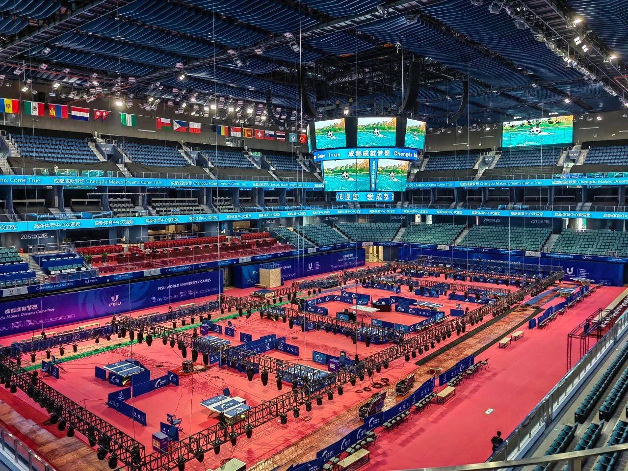 三思LED,閃耀,第12屆,世界運(yùn)動(dòng)會(huì),科技賦能,國際體育盛會(huì)