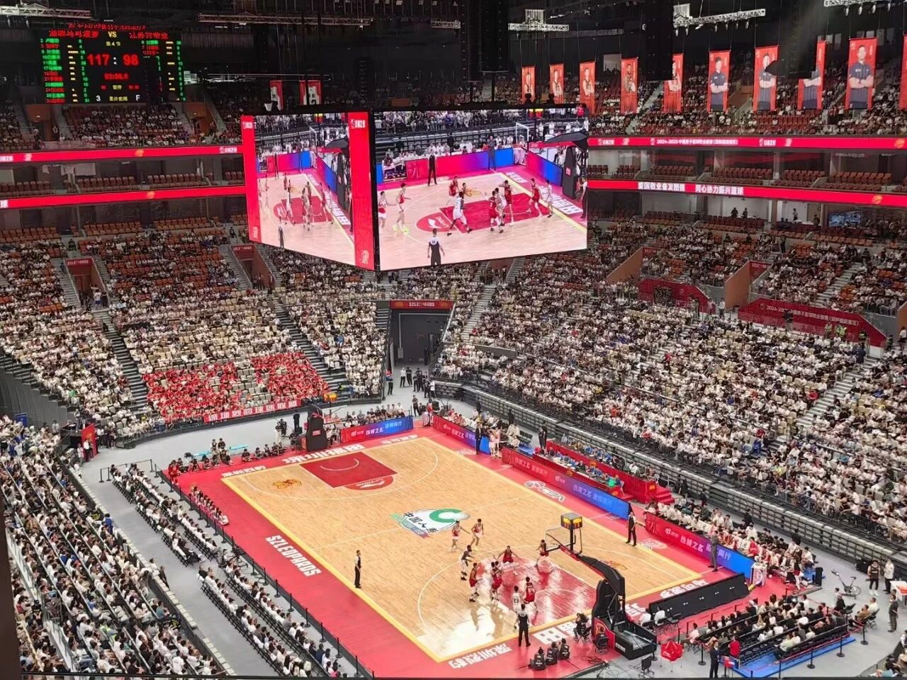 三思,科技賦能,十五運(yùn),深圳體育中心,全球首創(chuàng),多功能,轉(zhuǎn)換,顯示系統(tǒng),揭密